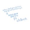Petit alphabet mobile bleu écriture internationale matériel langage Nienhuis Montessori