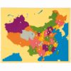Puzzlekarte China - Nienhuis Montessori