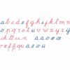 Wooden movable alphabet international cursive / Montessori language material - Nienhuis Montessori