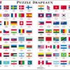 Maxi flag puzzle: French - Larsen