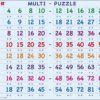 Maxi math puzzle: multiplication 2 to 9 - Larsen
