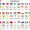 Maxi puzzle flags and capitals of 27 countries - Larsen